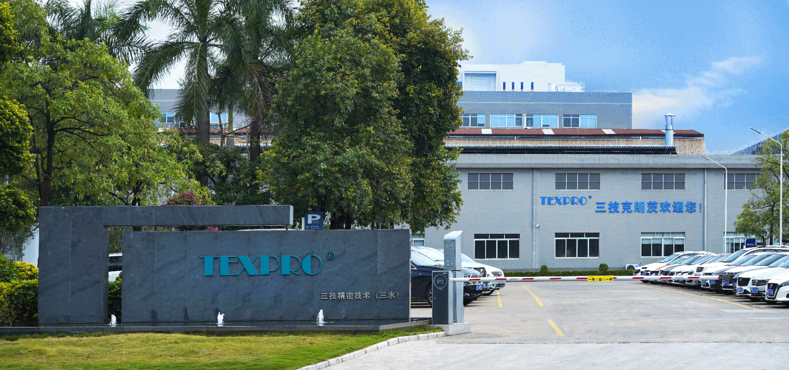 texpro head office